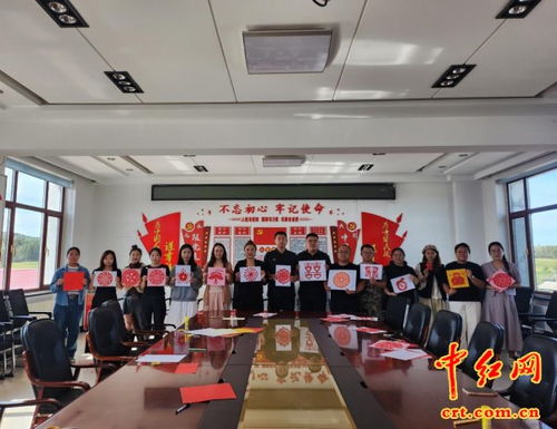 非遺剪紙潤心田，青春傳承在壽山——記延壽縣壽山鄉關工委青年干部非遺剪紙文化交流活動