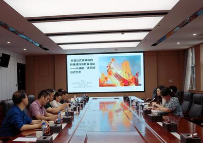 學術與藝術的雙向奔赴 高舒博士為文學院帶來文化藝術交流盛宴