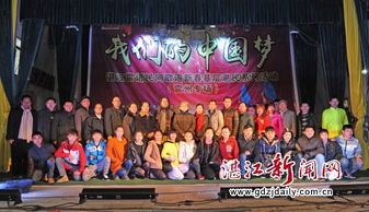 湛江雷語民間歌謠新春基層系列惠民活動走進雷州，激發文化新活力
